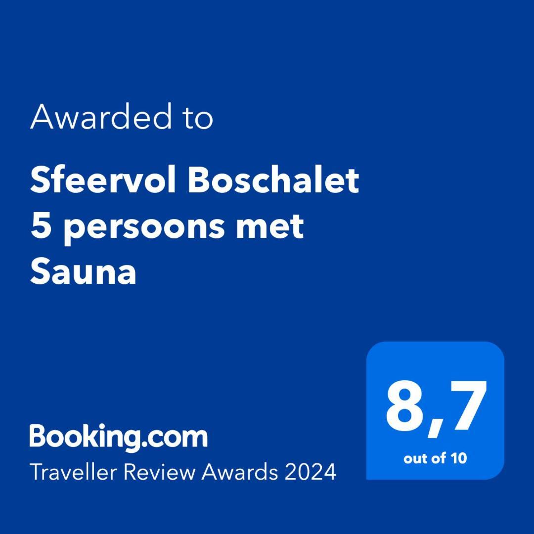 Sfeervol Boschalet 5 Persoons Met Sauna フォールトハイゼン エクステリア 写真